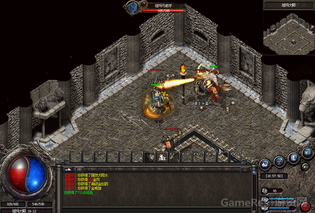 传奇之十年一梦