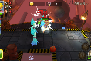 《热血学院》版本2