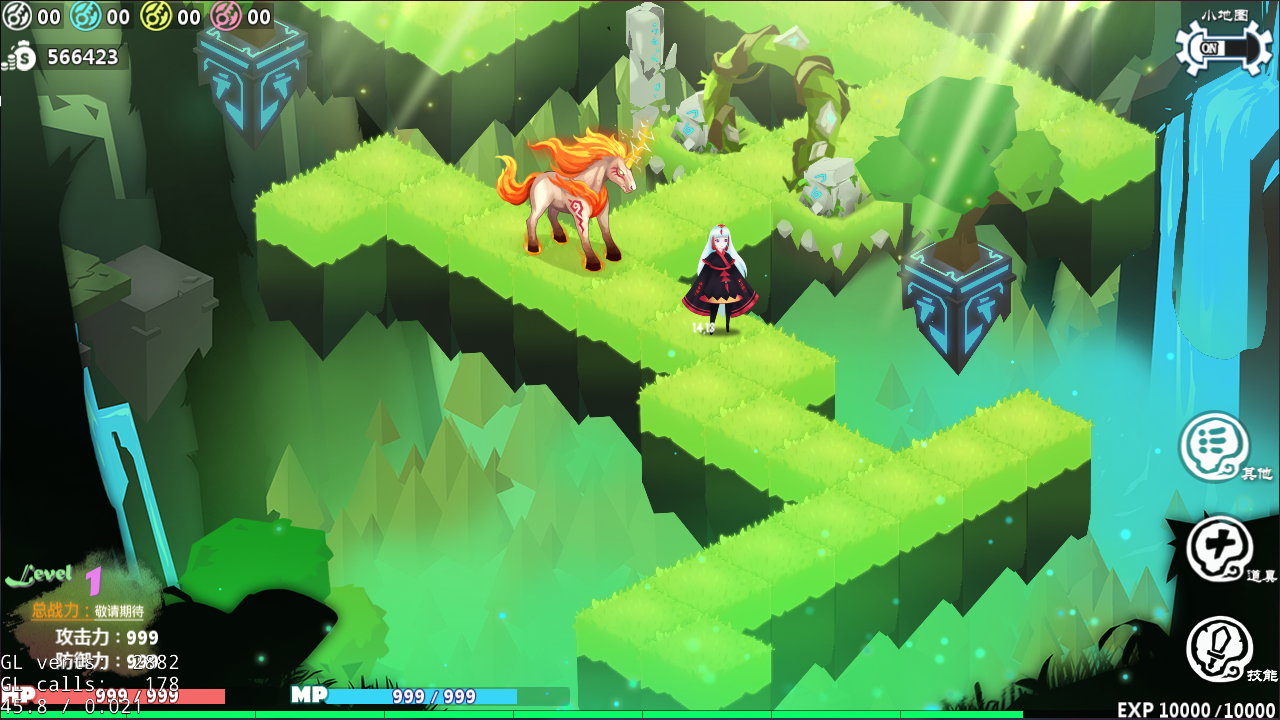 记忆之境：归零