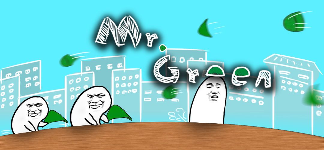 七夕将至，难道不想来一发紧张刺激的《Mr.Green》吗？