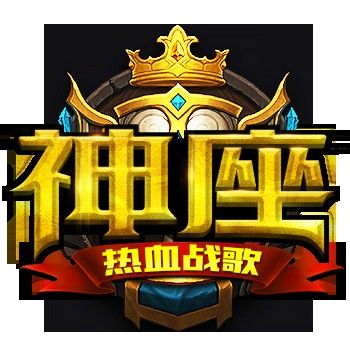 ARPG产品寻实力发行，国内联运海外独代