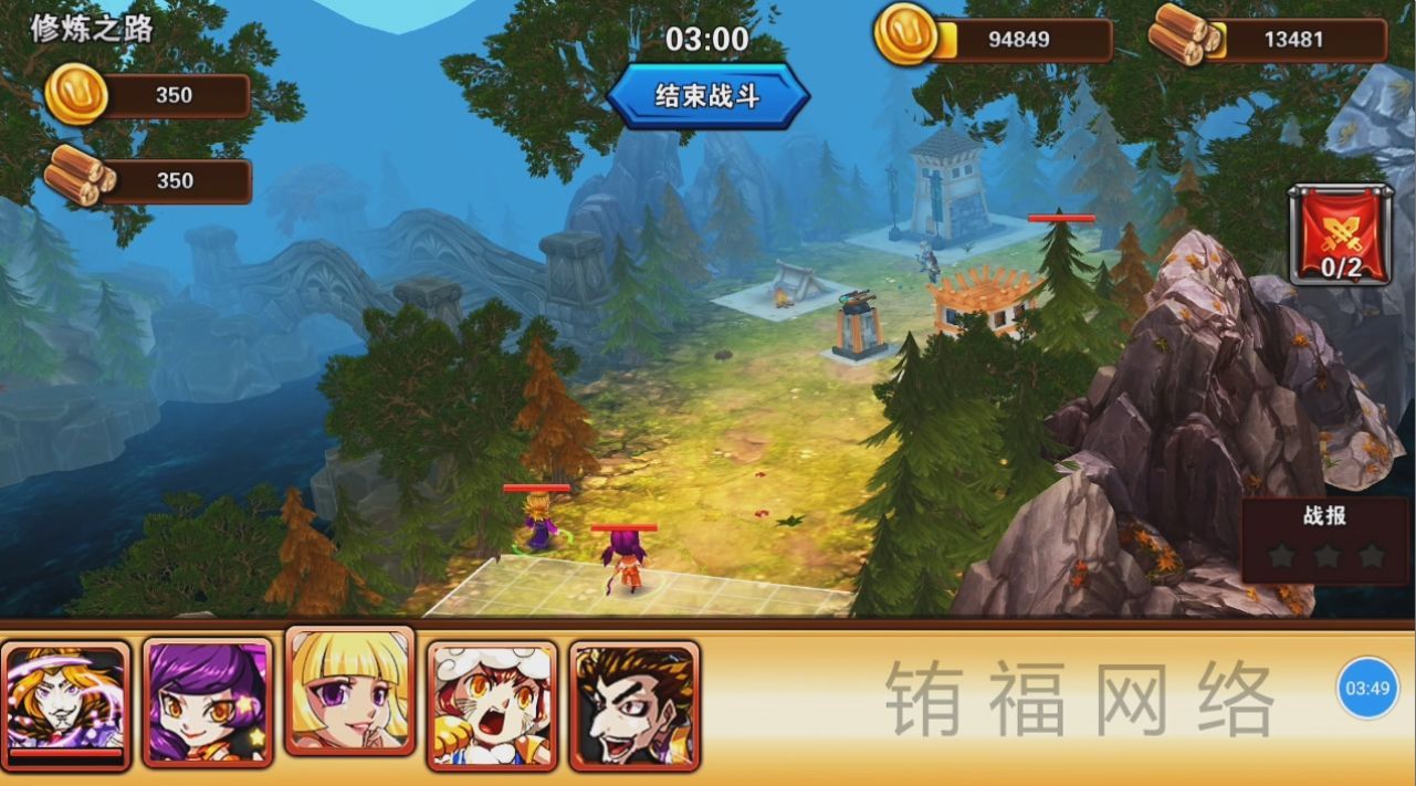 3DSLG高画质策略休闲手游！！！！！！！！！！！