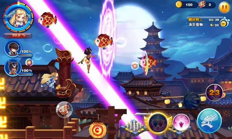 横版跑酷射击单机手游《时空枪炮团》寻合作