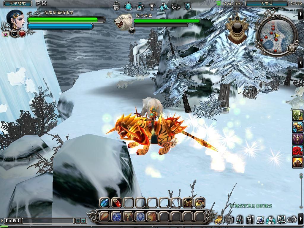 重度MMORPG端游寻代理合作