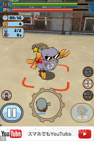 机器人VS机器人