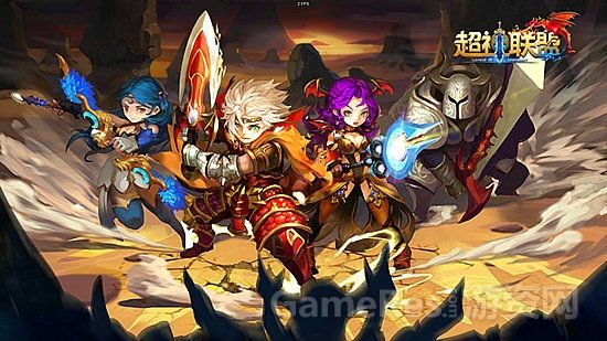 65手游《超神联盟》