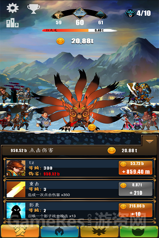 tap titans三国版本