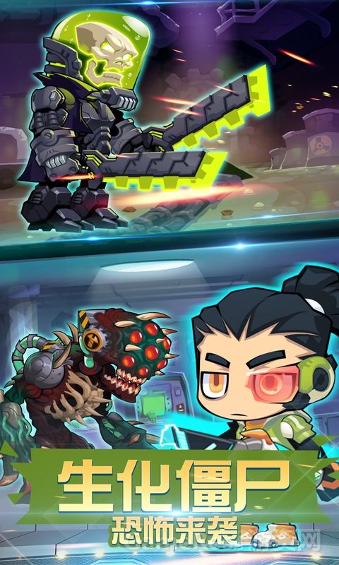 萌僵尸大战3 单机TPS寻海外代理