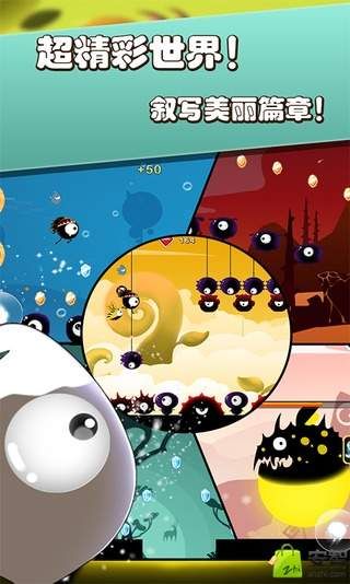 多款精品单机就在壕鑫数娱