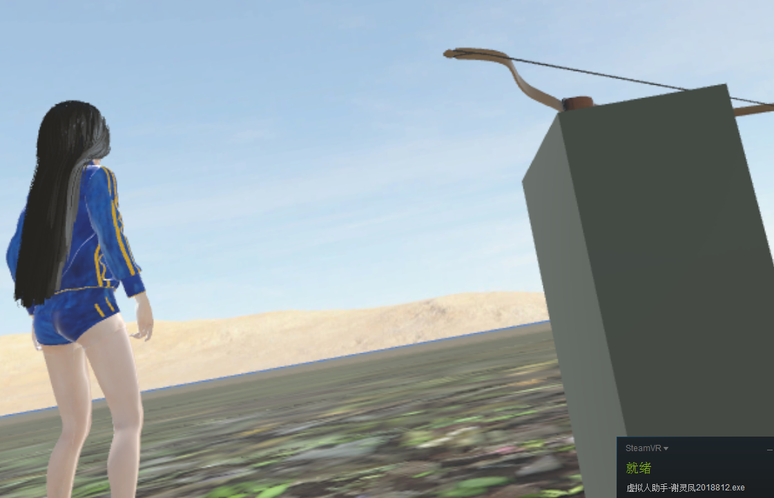 虚拟人助手-谢灵凤