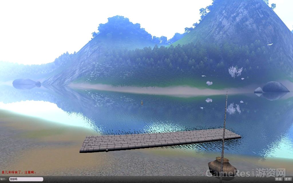 《风雨江湖》之"忘忧谷"预览