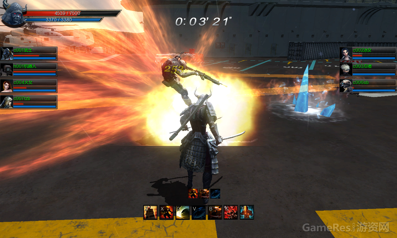 端游《英雄对决》