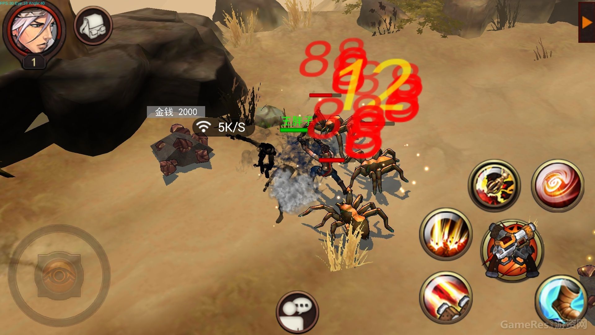 大型盗墓题材ARPG