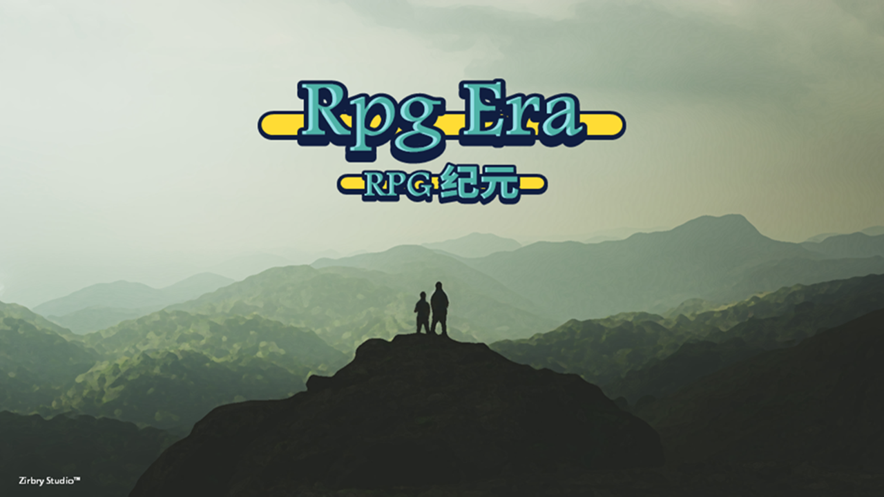 RPG纪元：魔晶石