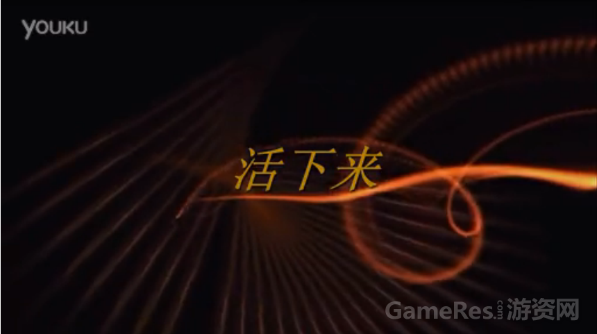 无聊弄了个游戏演示视频，大家给评价评价