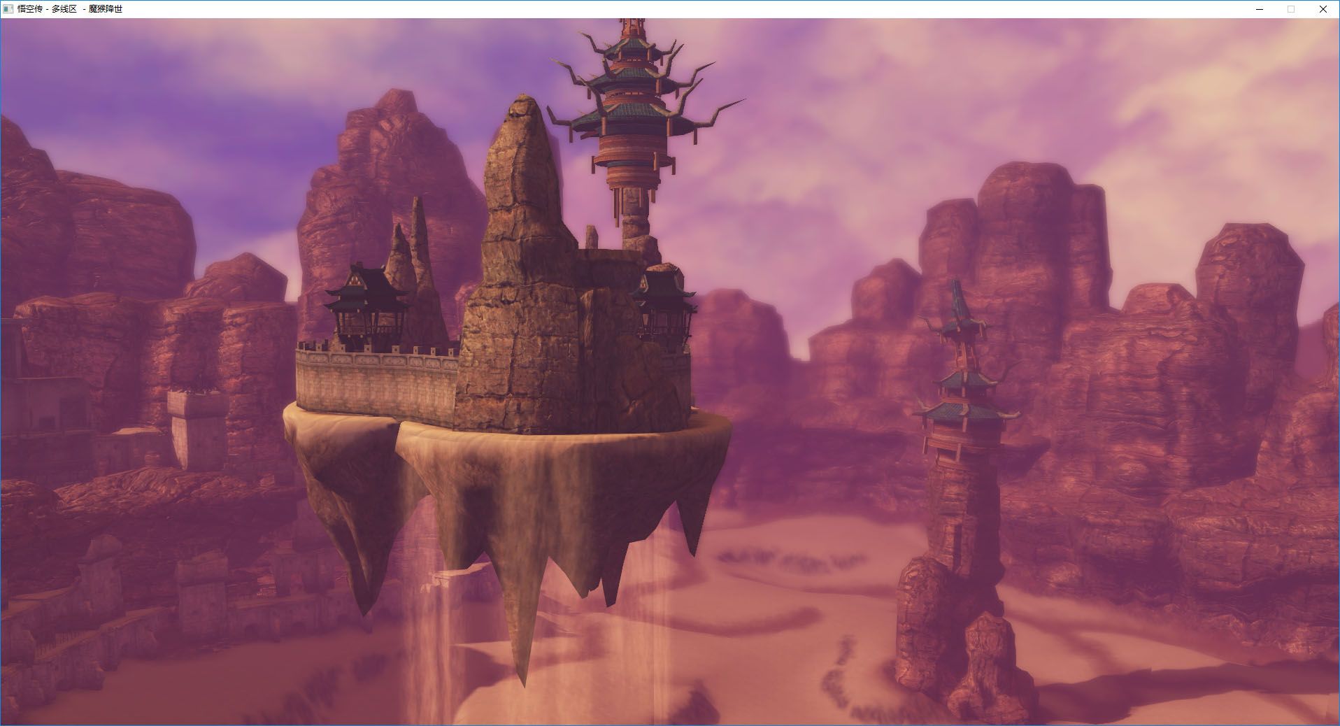 蓝波万游戏《悟空传》诚招代理