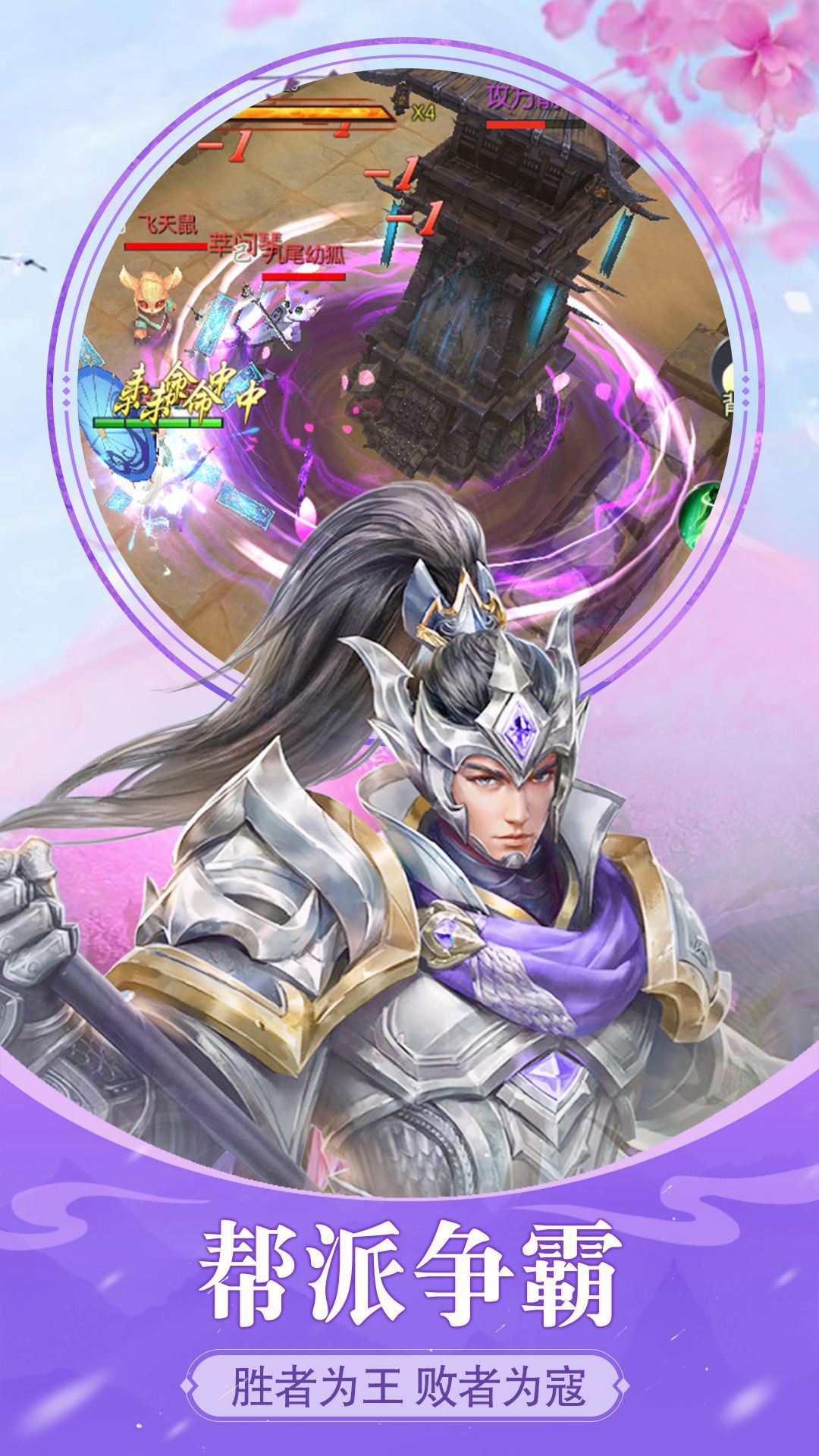 3DMMO找海外发行