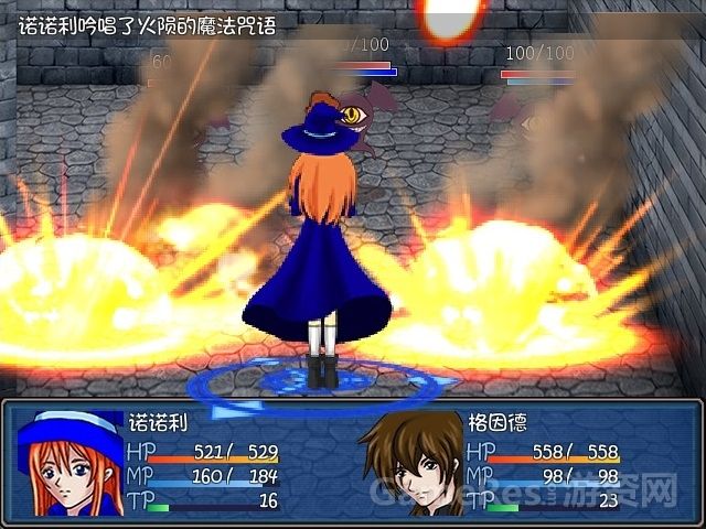 国产RPG 冰国的魔女Ⅱ 绿光求支援！