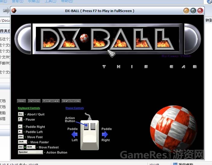DX Ball