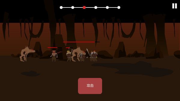 篝火：被遗弃的土地（The Bonfire: Forsaken Lands）