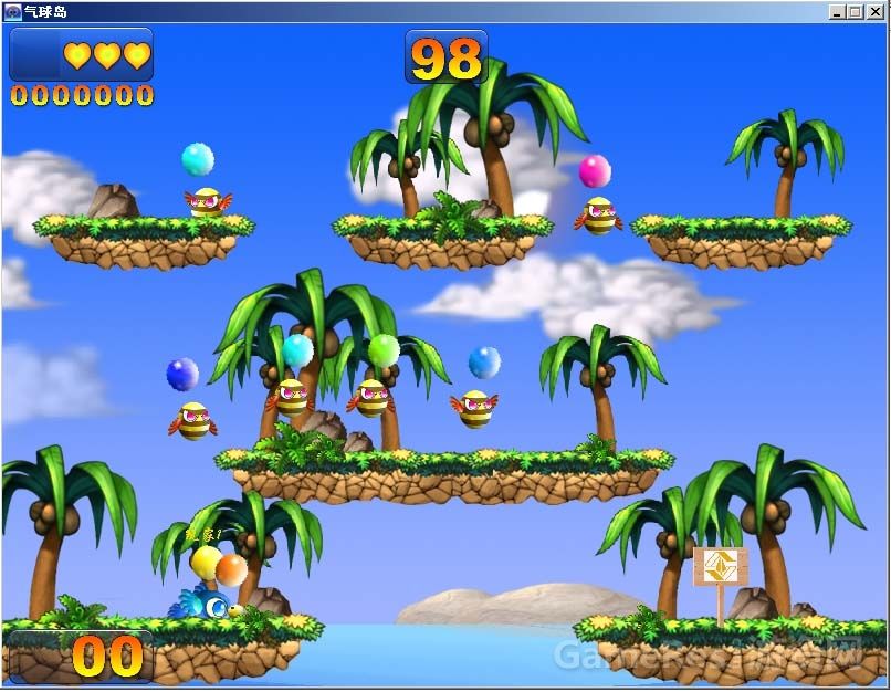 气球岛Balloon Island