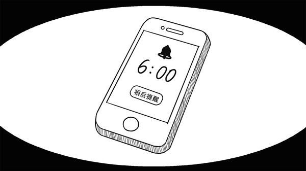 没有人知道的大冒险（Another Adventure）