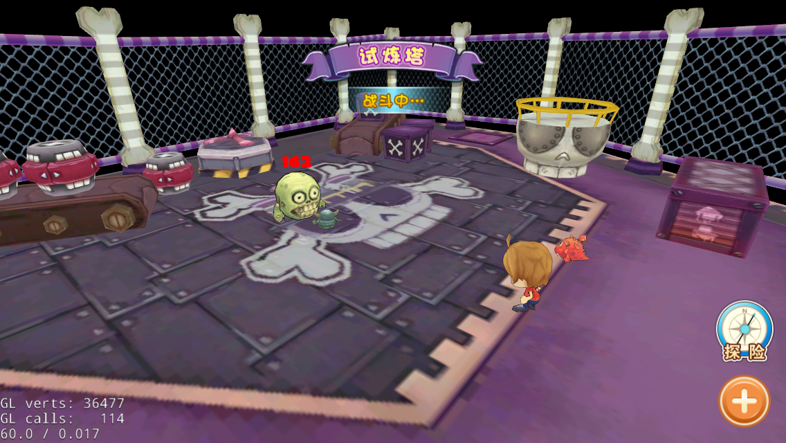 萌星大冒险——探险类手游寻独代寻投资