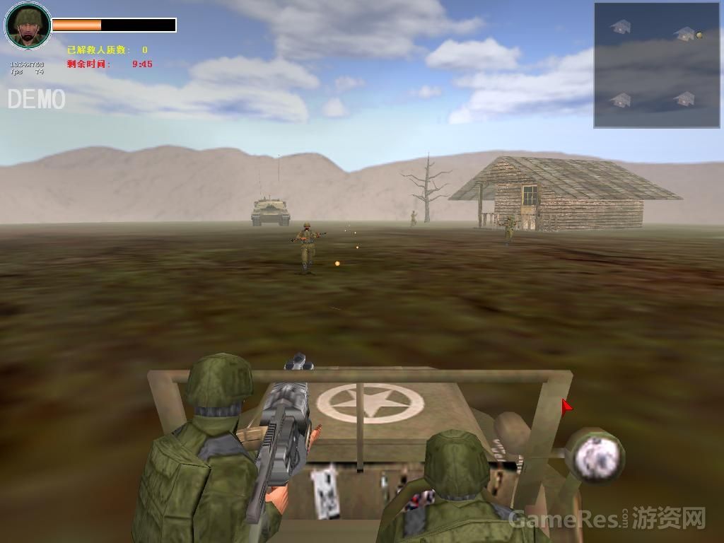 赤色要塞2重装上阵