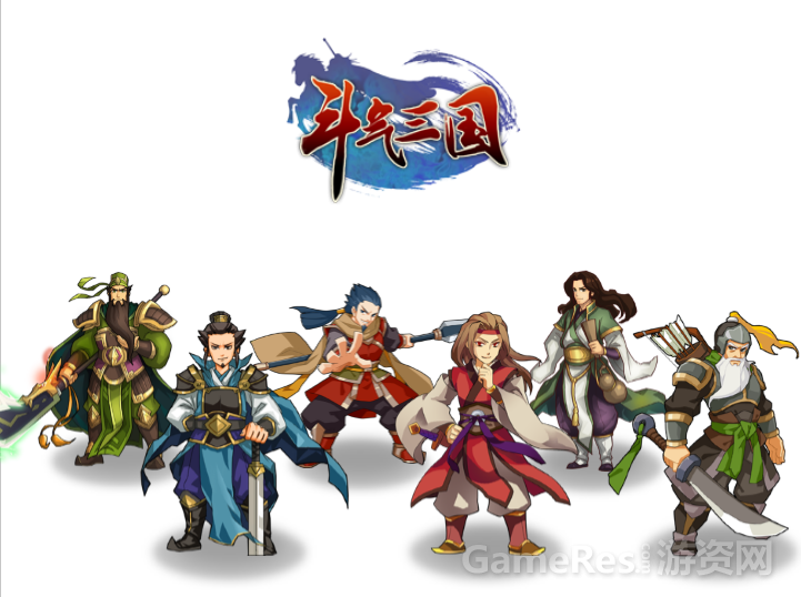 《斗气三国》二次元 即时战斗回合制卡牌游戏 寻代理