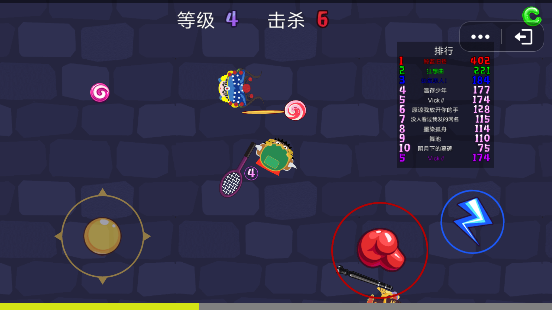 刀剑大乱斗（微信小游戏，手Q玩一玩，H5）