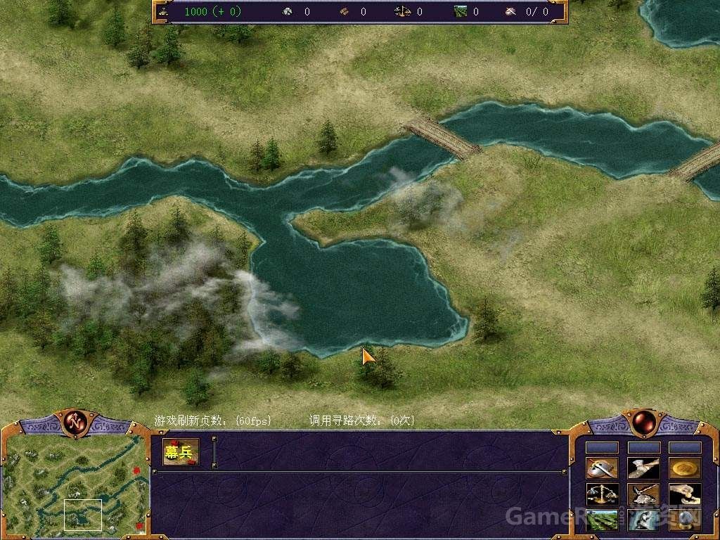 ZFC即时战略三国