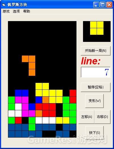 VB版俄罗斯方块