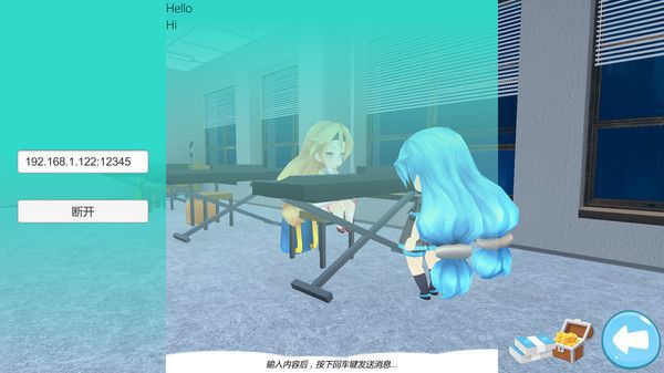 约会世界~The dating world