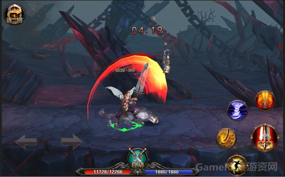 《雪之刃》新版