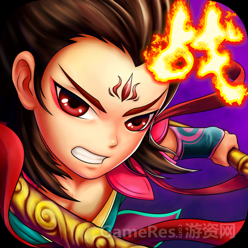 《百战三界》寻联运渠道