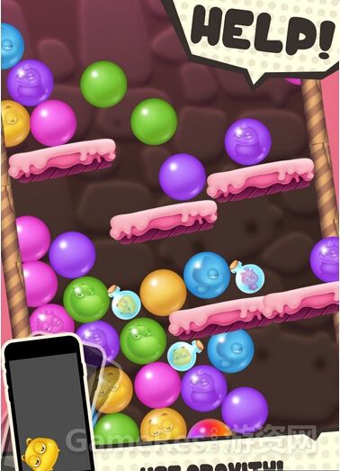 Help！CandyTrap