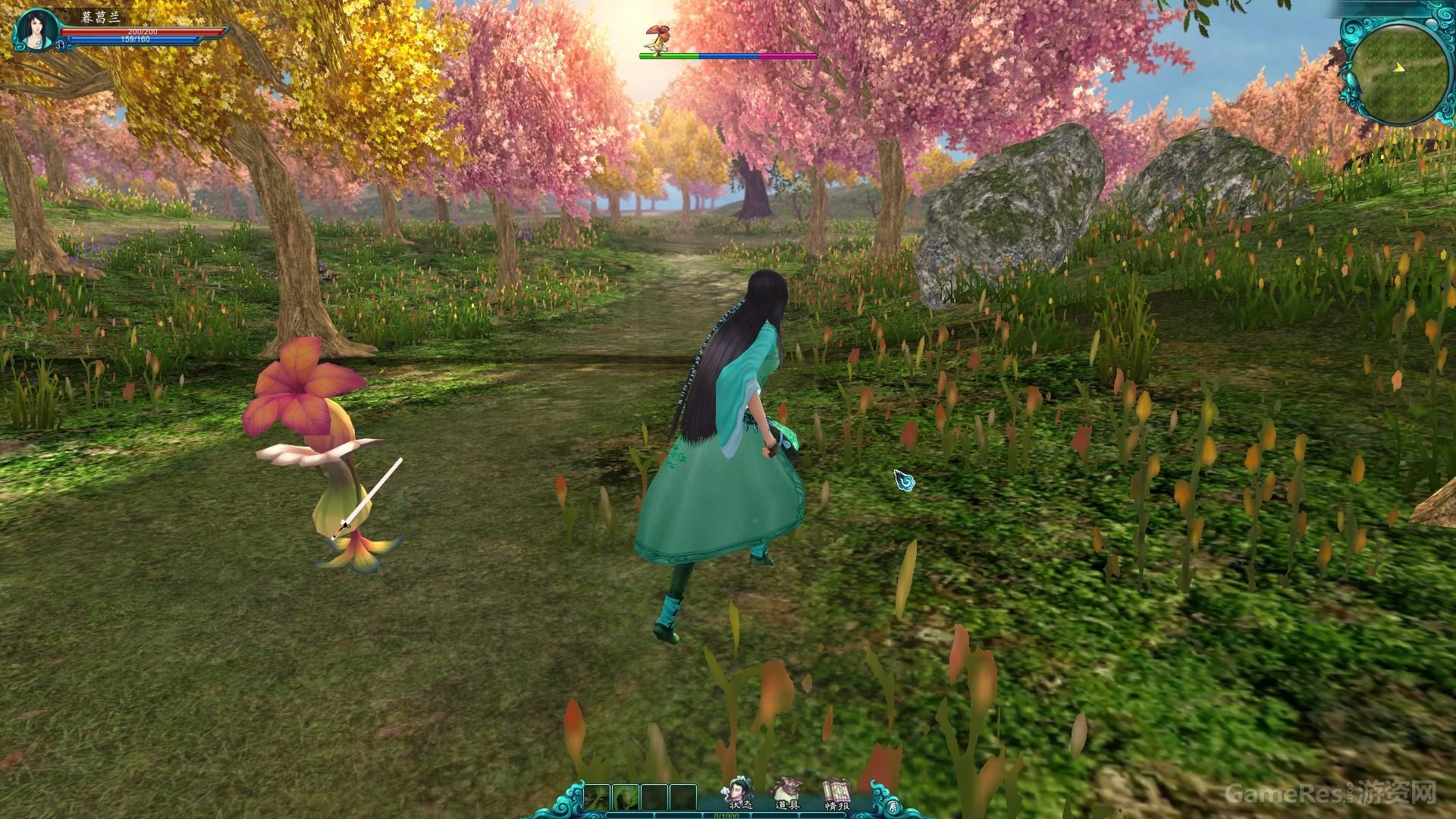 仙剑5前传之心愿