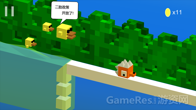 独立小游戏《方块鸭快跑》（Cube Duck Run）