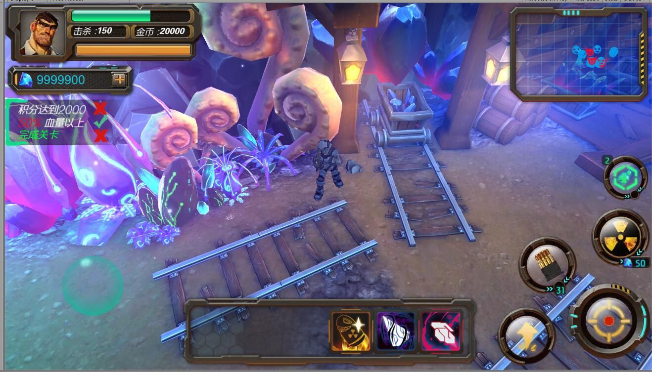 《疯狂射击》（暂定）