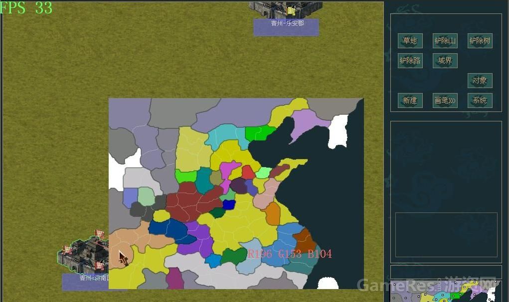 仿三国地图编辑器