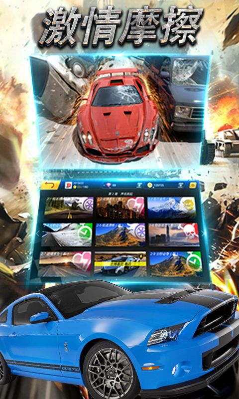 精品单机尽在壕鑫数娱！