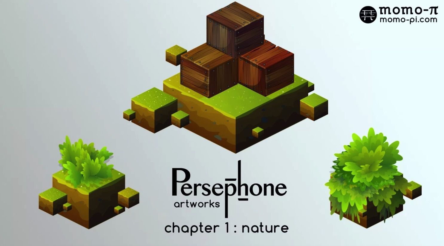 珀尔塞福涅（ペルセフォネ）