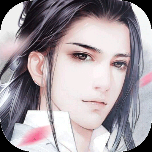 《锦绣奇缘》游戏入库