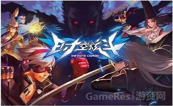 【时空炫斗】海外代理招募啦！！