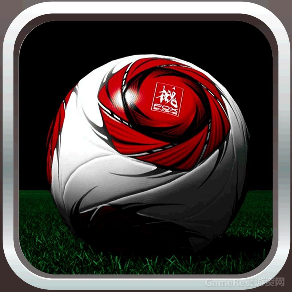 实况足球卡牌版