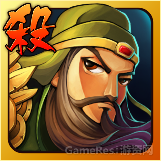 第四代卡牌游戏《滴滴三国》