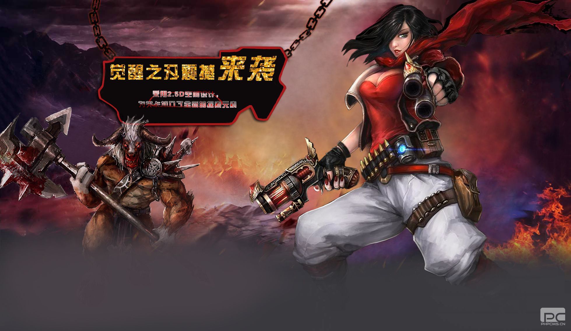 《觉醒之刃》内测即将开启