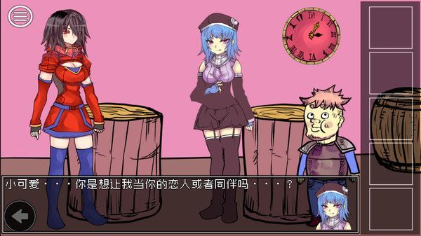 究极勇者的选择传说（Ultimate Select Hero）