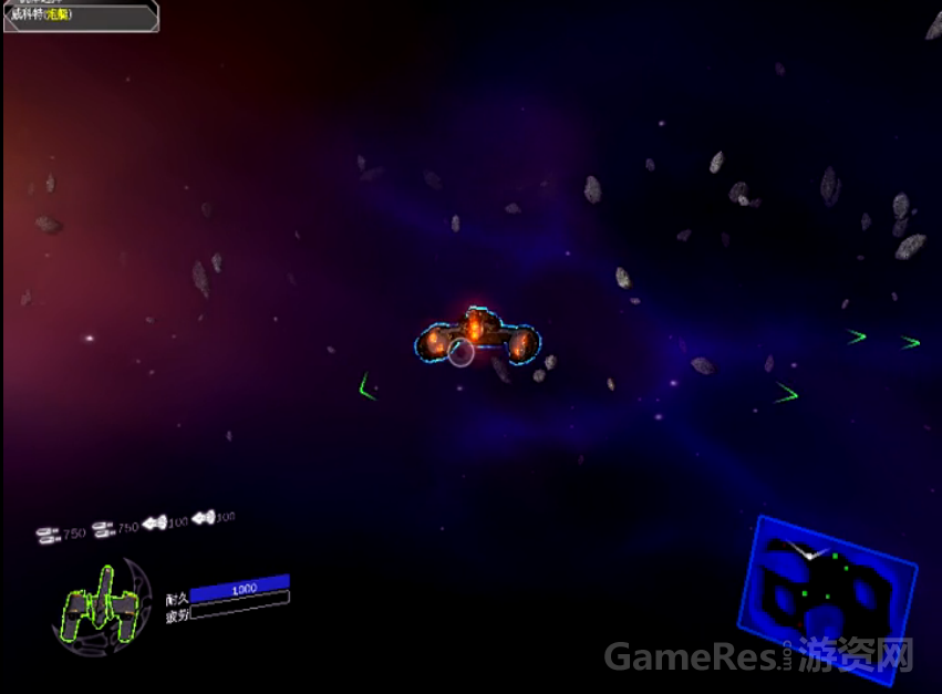 Frontier Systems 星沿