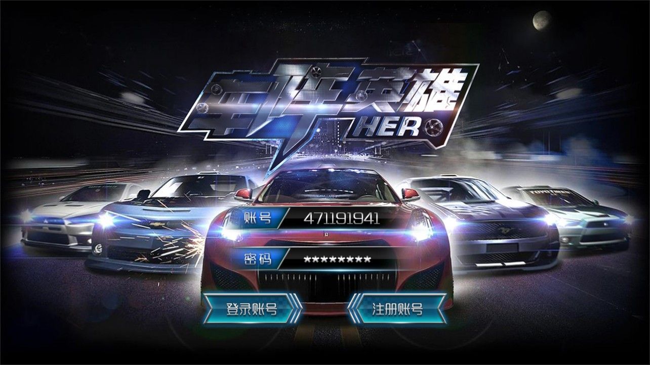 寻国内独代，海外发行